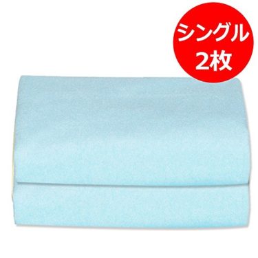 自分たちの思いを介護用の防水シーツにこめて
