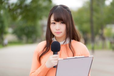 介護施設職員による暴力で70代女性が骨折。 職場環境の改善は難しいのか。。。